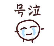 858028552