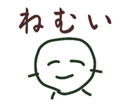 858028556