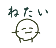 858028557