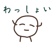 858028558