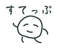 858028560