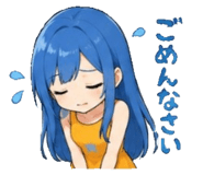858028633