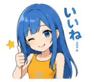 858028635