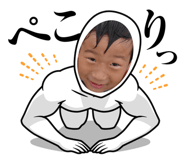 858029386