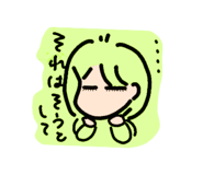 858029557