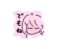 858029558
