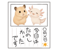 858029824
