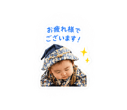 858030006
