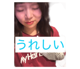 858030172