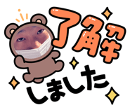 858030438