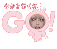 858030439