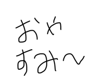 858030503