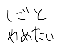 858030504