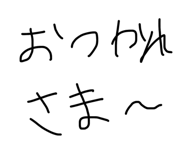 858030509