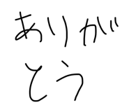 858030510