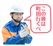 858030531