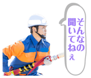 858030535