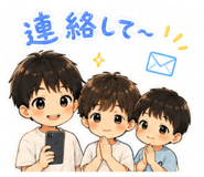 858030677