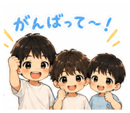 858030681
