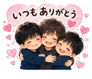 858030693