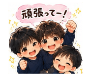 858030694