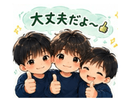858030695