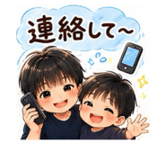 858030697