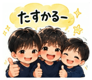 858030698