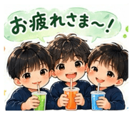 858030699