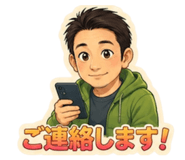 858031054