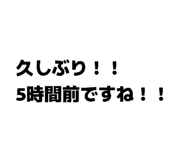858031142