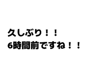 858031143