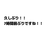 858031144
