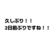 858031146