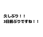 858031147