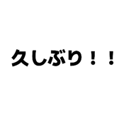 858031152