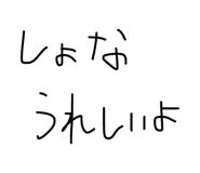 858031204