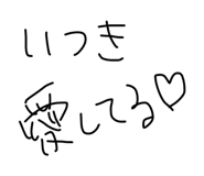 858031205