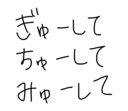 858031210