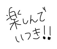 858031211