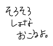 858031212