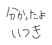 858031213
