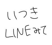 858031214