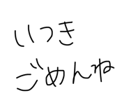 858031215