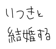 858031218