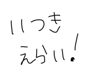 858031219