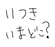 858031221