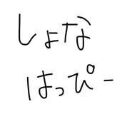 858031222