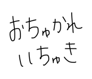 858031223
