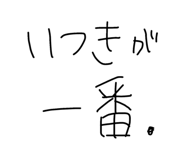 858031225